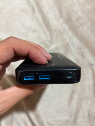 Power Bank Anker 20000 mAh