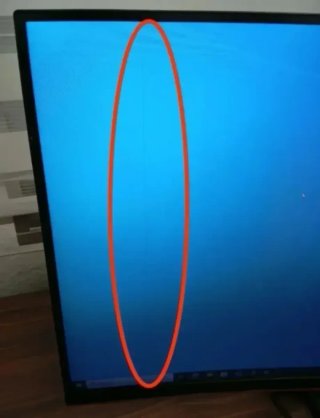Monitor de ordenador FullHD 144Hz FreeSync Curva