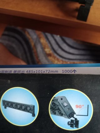Ventilatore BOYU per acquari