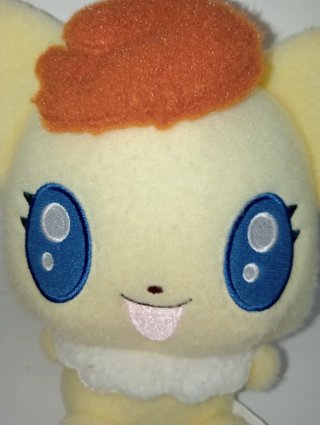 Peluche Doll Coco Pretty Cure Ichiban Kuji Bandai