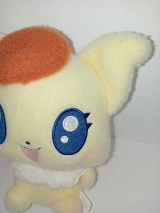 Peluche Doll Coco Pretty Cure Ichiban Kuji Bandai