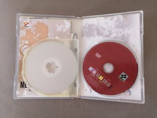 Metal Gear Solid 2 + três Jogos para PS2