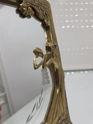 Espejo de pie bronce y cristal