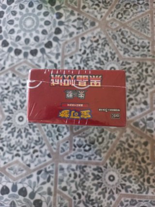 Pokemon Booster box Dark Crystal Blaze original