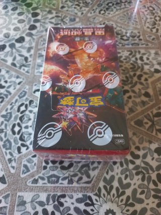 Pokemon Booster box Dark Crystal Blaze original