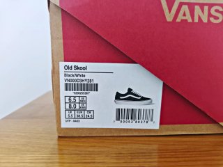 VANS OLD SKOOL