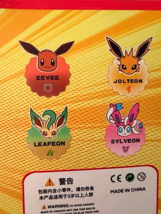 Figura Pokemon Jolteon