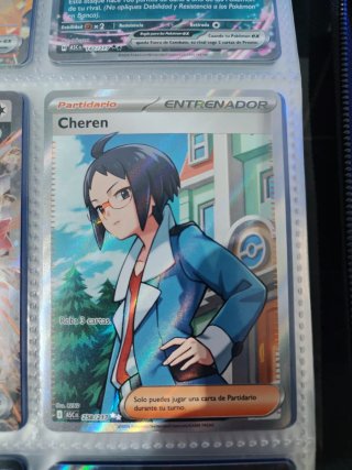 Cartas TGC Pokemon EX 2