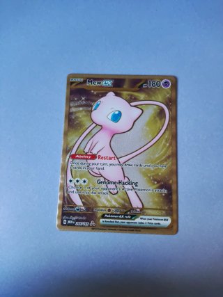 Carta Pokémon Mew EX Dorada Metálica 205