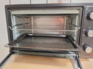 Horno Jata 45L