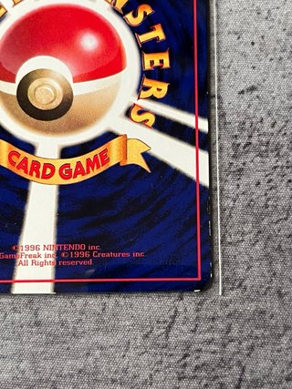 Carta Pokémon Mewtwo CoroCoro Comic