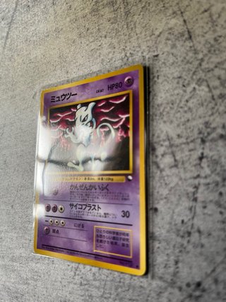 Carta Pokémon Mewtwo CoroCoro Comic