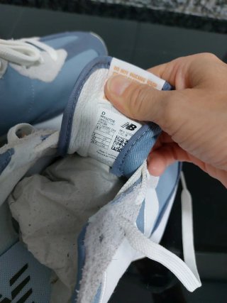Deportivas New Balance Azul y Blanco