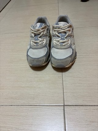 Asics Gel Beige/Gris Zapatillas Deportivas