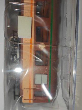 Electrotren HE4033 Coche 2ª Clase Estrella