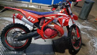 Beta xtrainer 300 cambio por trail