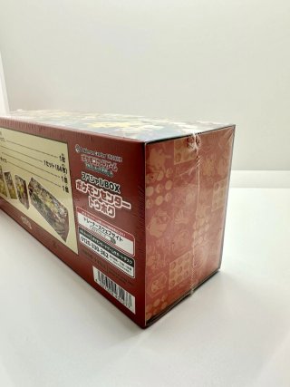 OFERTA Pokemon Center Tohoku Box Sellado Japonés