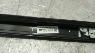 EMBELLECEDOR LAND ROVER RANGE ROVER EVOQUE K8D2255A61AB 1467995