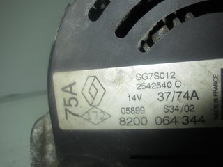 ALTERNADOR RENAULT TWINGO I (C06) 8200064344 1305423