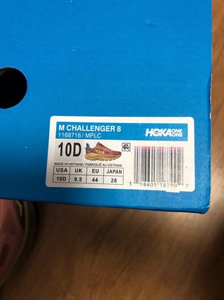 Zapatillas Hoka Marrones y Verdes