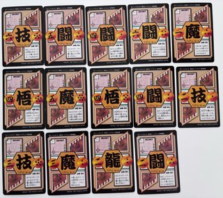 Carta Dragon Ball GT Original Japonesa