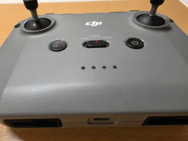 Control remoto DJI C5 RC231 Mini 2 Mavic Air 2