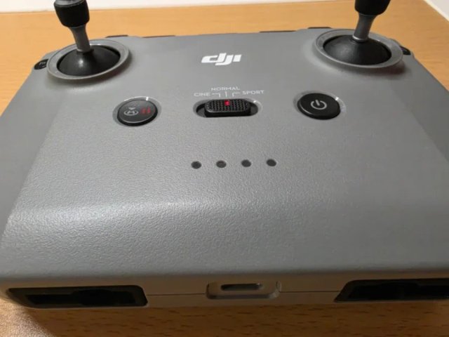 Control remoto DJI C5 RC231 Mini 2 Mavic Air 2