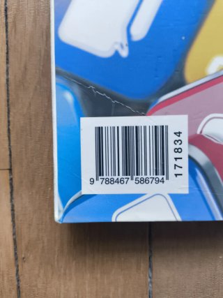 Libro Lengua Castellana y literatura 2 ESO SM