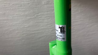 Monociclo QU-AX verde