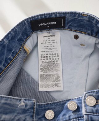 DSQUARED2 Cool Guy Jeans Uomo Taglia M