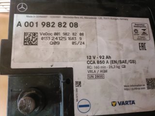 BMW Serie 3 2024