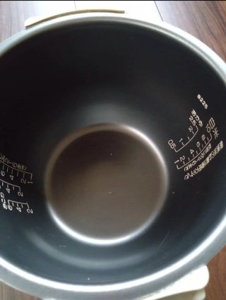 Arrocera Zojirushi NH-VC10 IH