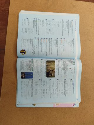 Matemáticas aplicadas a las Ciencias Sociales I...