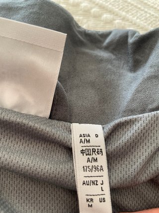 Chaqueta Adidas China Gris