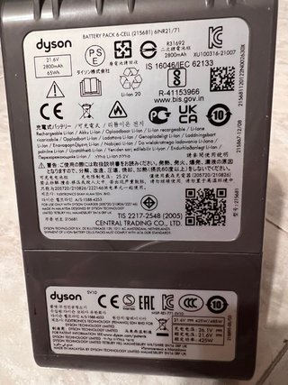 Batteria Dyson V8 non funzionante