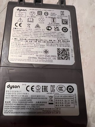Batteria Dyson V8 non funzionante