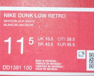 Scarpe Nike Dunk Uomo/Donna Nuove