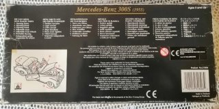 Maisto Mercedes-Benz 300S Special Edition