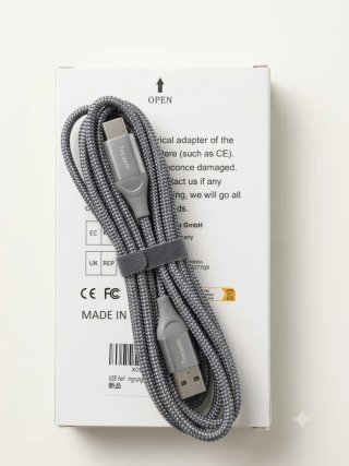 Cable Extensión USB Macho-Hembra