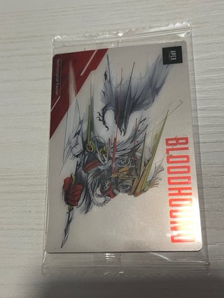 Carta Apex Legends Bloodhound