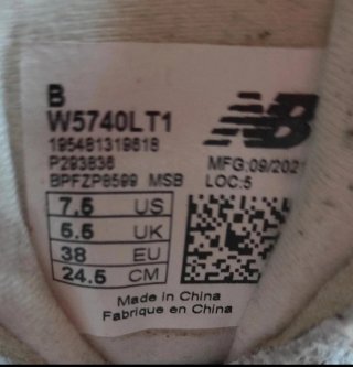 Zapatillas New Balance 38 Beige/Gris