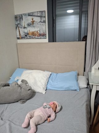 Cabecero de Cama 135cm Tapizado