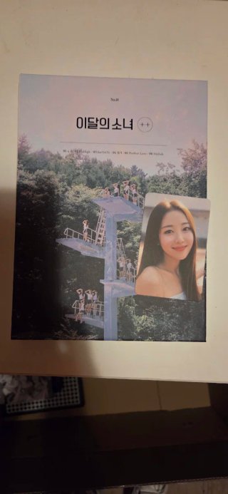 LOONA Monthly Girl ++ CD Kpop