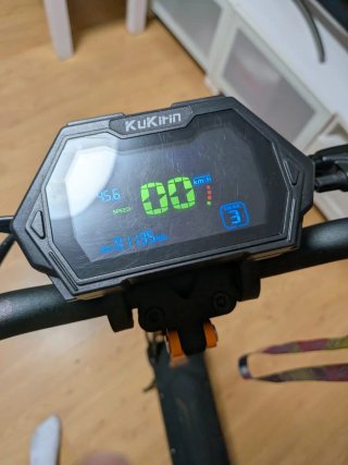 Kukirin G2 Pro Patinete Eléctrico