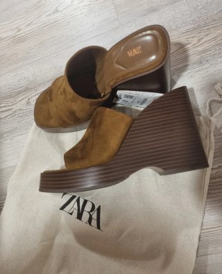 Sandalias Cuña Zara Marrones