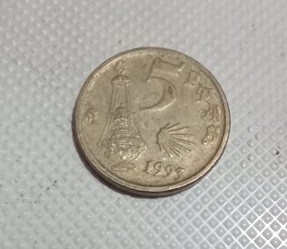 LOTE Monedas 5 Pesetas España
