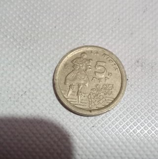 LOTE Monedas 5 Pesetas España