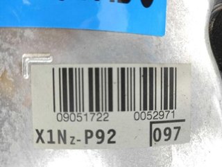 Galap1147362 1nzfxe motor toyota yaris (_p13_) 1.5
