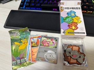 Imán y cartas Pokémon 151