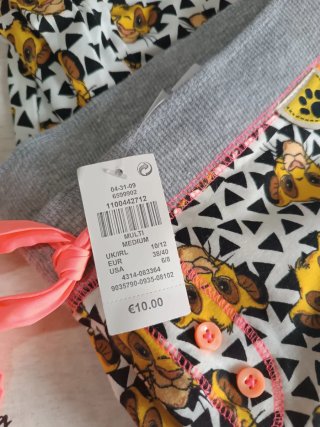 Pijama Disney Mujer Talla L (40)